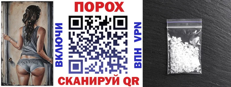 площадка клад  гидра как зайти  Новочебоксарск  Amphetamine Розовый 