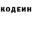 КЕТАМИН VHQ J Joshua
