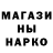 Меф VHQ Mr. Blinka
