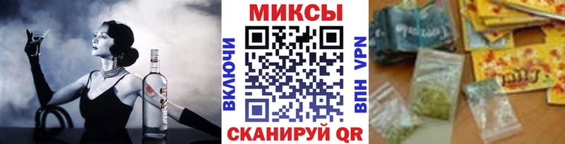 БУТИРАТ жидкий экстази  Новочебоксарск 