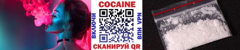 KRAKEN ССЫЛКА  Новочебоксарск  КОКАИН Перу 