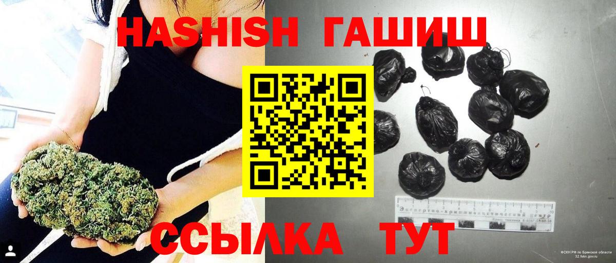Альфа ПВП Новочебоксарск