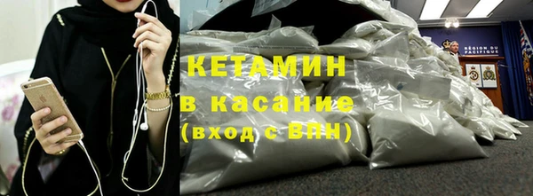 кокаин колумбия Орехово-Зуево