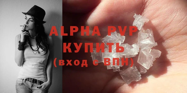 кокаин колумбия Орехово-Зуево