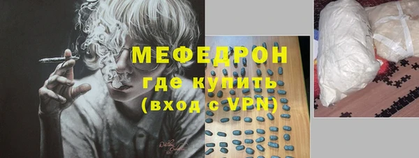 кокаин колумбия Новый Уренгой