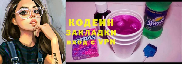 mdma Михайлов