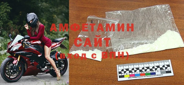 mdma Михайлов