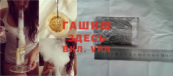 кокаин колумбия Новый Уренгой