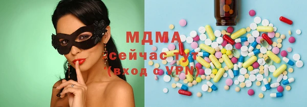 кокаин колумбия Орехово-Зуево