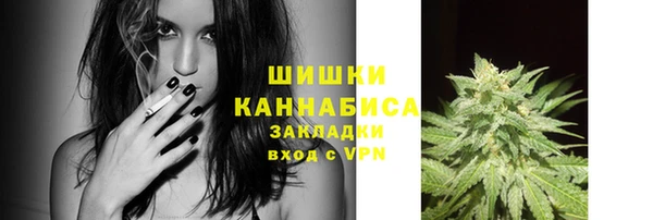 мдма Михайловка