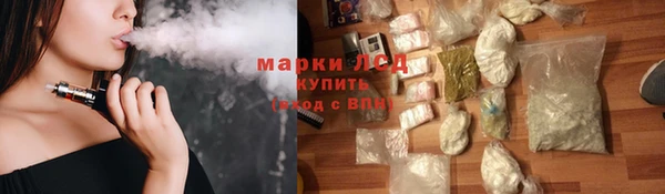 mdma Михайлов