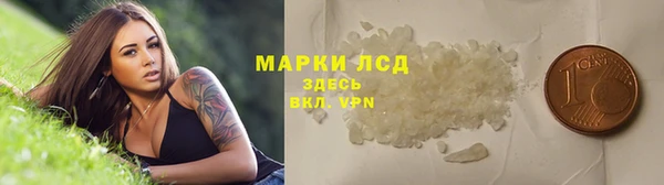 кокаин колумбия Новый Уренгой