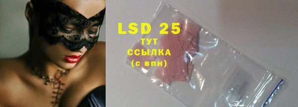 mdma Михайлов