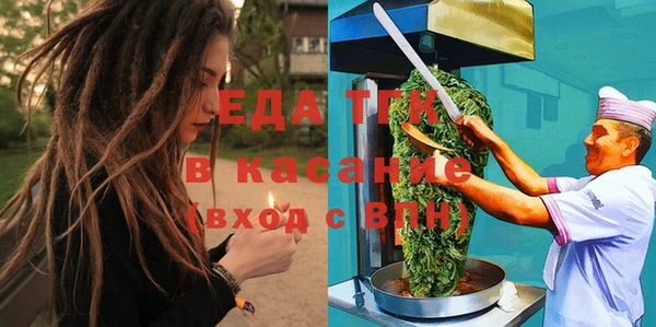 mdma Михайлов