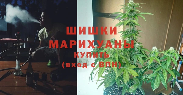 кокаин колумбия Новый Уренгой