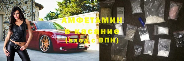 мдма Михайловка