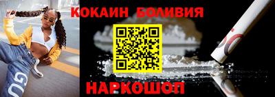 бутират Азнакаево