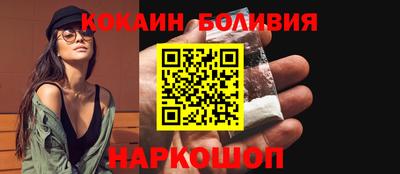 амф Абакан