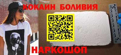 амф Абакан