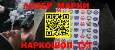 амф Абакан