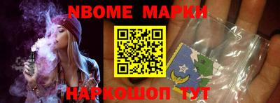 амф Абакан