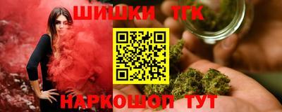 амф Абакан