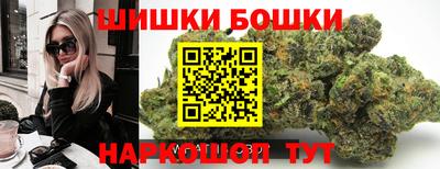 амф Абакан