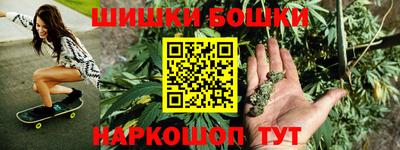 амф Абакан