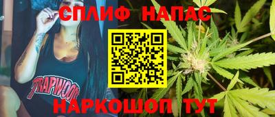 амф Абакан