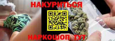 мескалин Абакан