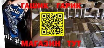 не бодяженный Азнакаево