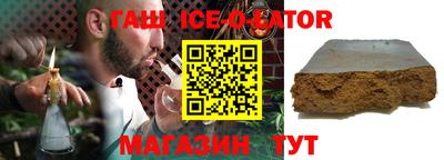 амф Абакан