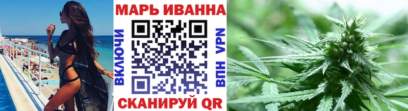Шишки марихуана ГИДРОПОН Новочебоксарск