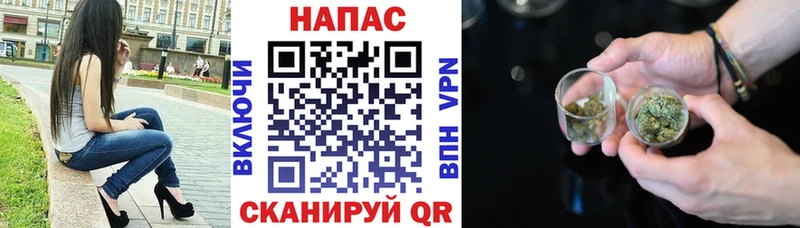 МАРИХУАНА AK-47  что такое   МЕГА зеркало  Новочебоксарск 